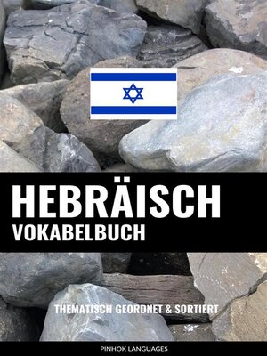 cover image of Hebräisch Vokabelbuch